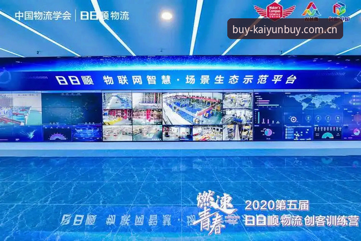 开云体育平台快速访问完整指南：从新人到行家的决策地图